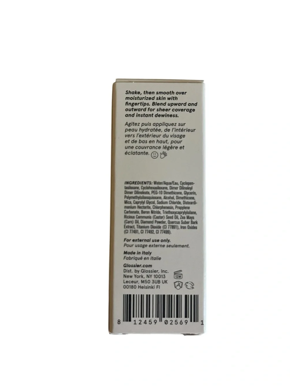 Glossier perfect skin tinted base G8